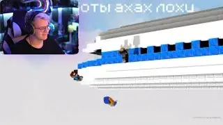 ПЯТЕРКА СМОТРИТ ФНАФ 9 КАК ПРИГОТОВИТЬ КАРТОШКУ