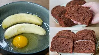 Chocolate Banana Teatime Cake | Soft Moist Banana Cake Recipe | Without Oven
