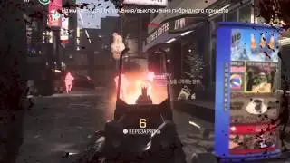 Прохождение Call of duty 