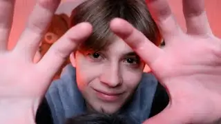 АСМР ЗАТИСКАЮ ТВОЁ ЛИЦО