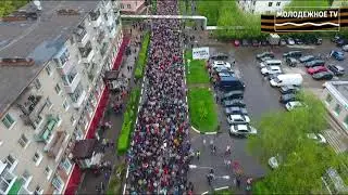 День Победы в Клину 2019! Бессмертный полк