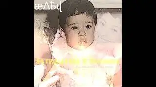 æΔҍվ 'Estrellitas y duendes' (Juan Luis Guerra 440 cover)