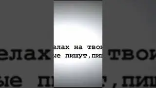 Помни об этих Ангелах😟 #islam #trending #tiktok #подпишись #shorts