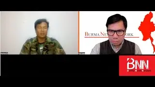 ဗိုလ်ကြီးဟောင်း နေမျိုးဇင် နှင့် အင်တာဗျူး