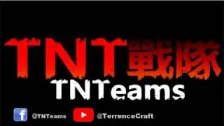 Dps Terrence [Highlight 3]