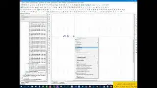 Добавление клемм при помощи дублирования в Eplan
