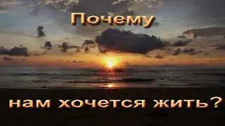 Умеет Бог любить.