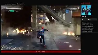 Стрим по Spider Man PS4