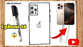 How to draw an 🍎 iphone 16 📱| Easy drawing step by step!! 👈