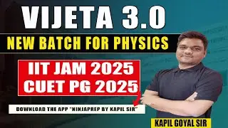 Vijeta 3.0 is the SECRET to Acing IIT JAM/cuet pg 2025 Physics!