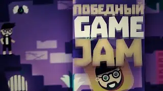 FIRST VICTORY IN A GAMEJAM