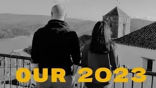 Наш 2023.