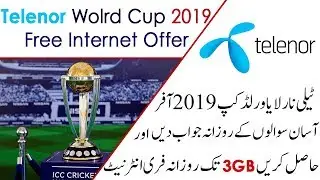 Telenor World Cup 2019 Offer | Free Internet on Telenor SIM | Watch World Cup Live Free on Telenor