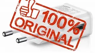 SAMSUNG ЗАРЯДНОЕ УСТРОЙСТВО ORIGINAL