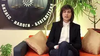 Как зарегистрироваться в качестве Индивидуального Предпринимателя (ИП)