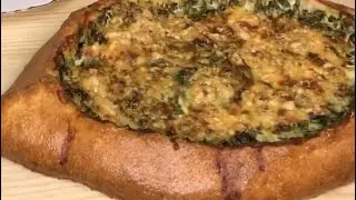 Турецкая «ПИДЕ»с начинкой из сыра, шпината, зеленого лука и сливок. Очень вкусно, сочно и хрустяще!!