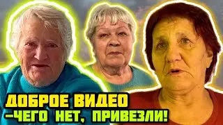 Mariupol. - We've been wandering for 10 years. The diary of a volunteer. 🙂