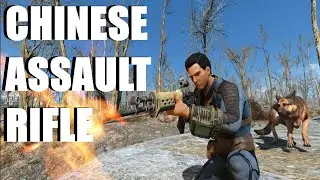 Fallout 4 Mod Review - Chinese Assault Rifle (Fallout 3)