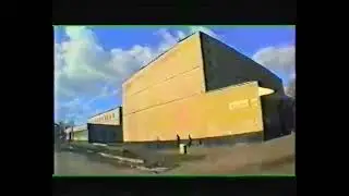 Куйбышев 1995