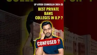 Best Private BAMS colleges in Uttar Pradesh 🔥 | up Ayush Counselling 2024