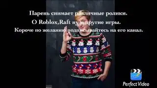 Канал pozzitifonShow | Советы от HookReliz