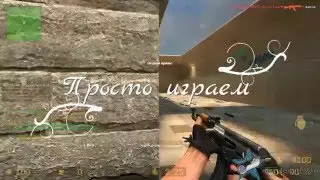46 174 50 17627102 =Русский калибр= КСС