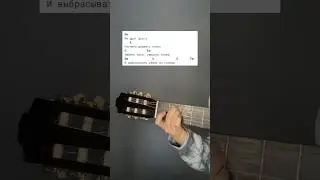 парнишка, 