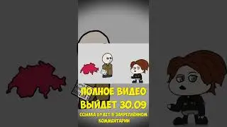 МУССОЛИНИ | КАК РИМ ВОЗРОЖДАЛИ НО НЕ СМОГЛИ / Италия Shorts#9 