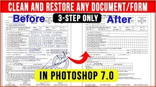 How to clear any paper in photoshop 7 | clean document | #howtoclean #howtoedit #hindi