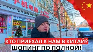 189 otyezd 4K