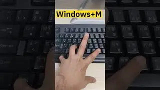 Minimize All Windows Shortcut Key || Tech Bite Pro 