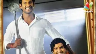 Pattathu Yaanai First Look | Vishal, Santhanam, Aishwarya Arjun, Thaman | Tamil Movie