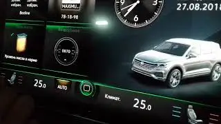 Обзор возможностей нового VOLKSWAGEN  TOUAREG 2018
