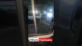 Пазик/