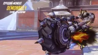 Overwatch Крысавчик