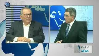 ΕΝΤΟΝΕΣ ΑΝΤΙΔΡΑΣΕΙΣ ΓΙΑ ΤΙΣ ΛΕΩΦΟΡΕΙΟΛΩΡΙΔΕΣ ΣΤΗ ΝΙΚΟΥ ΚΑΙ ΔΕΣΠΟΙΝΑ ΠΑΤΤΙΧΗ