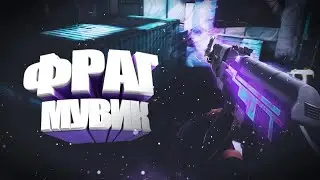 ❤️Мувик standoff2❤️