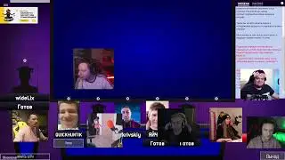 Своя игра от Квика с фриками