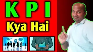 what is KPI | full form of KPI | KPI kya hai | KPI ka full form kya hai | meaning of KPI | KPI means