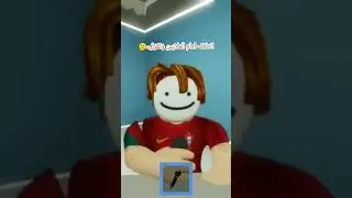 الشامبو السوداني 😂 #subscribe #baconroblox #like #robux #robloxshorts #funny #robloxbacon #roblox