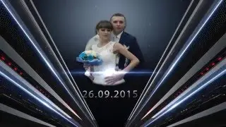 Свадьба 26.09.2015