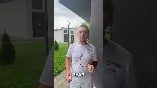 #рефанд