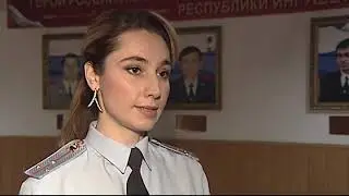 Правопорядок 04,12,2018