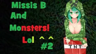 Похождение Missis B 