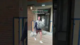Сэкономить можно, если делаете ремонт с MaxDar. Комплектуем объекты с выгодой до 10% #shorts