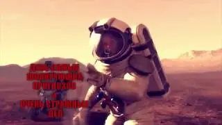 День самых шокирующих прогнозов и очень страшных дел – анонс
