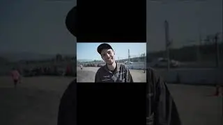 Давай выходи 