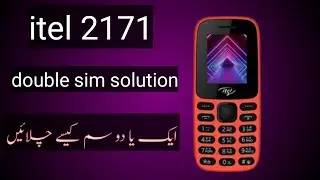 itel 2171 double sim solution ! itel 2171 double sim Kesy chalaye ( Abdullah technique)