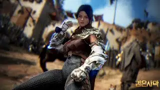 Как получить Снаряжение Нарсилан ? - Анаксис BLACK DESERT