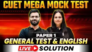 CUET Mega Mock Test 🔥 General Test & English Mock Test 1 | CUET 2024 💪